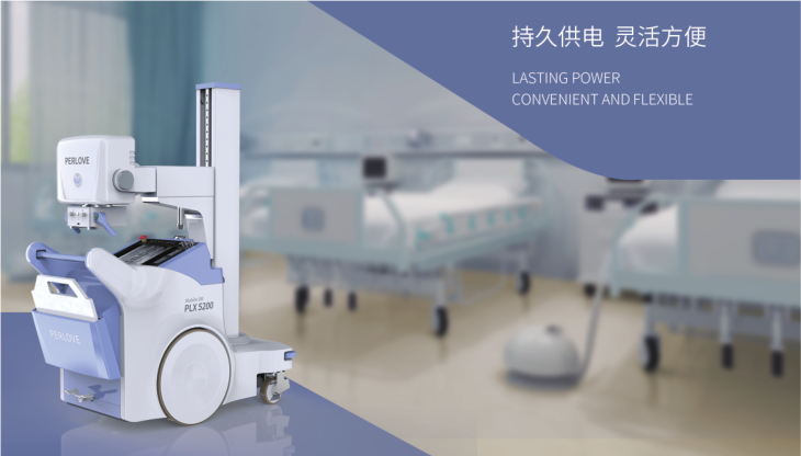 移動(dòng)dr有什么優(yōu)勢(shì)，未來(lái)發(fā)展趨勢(shì)如何？