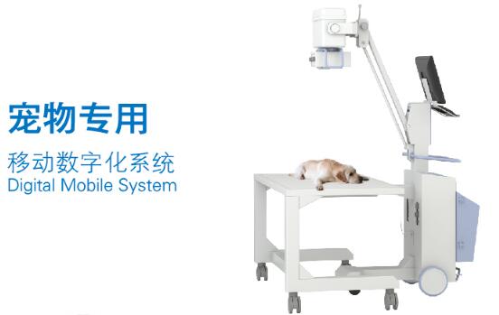 為什么要采購寵物X光機？有哪些性能優(yōu)勢