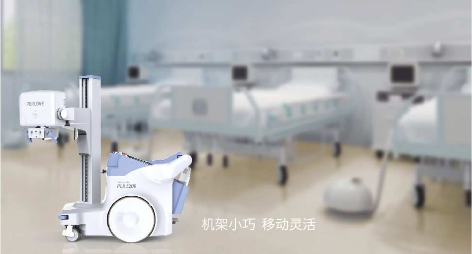 什么是移動dr？具備哪些性能特點(diǎn)