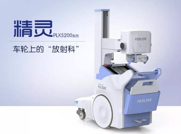 移動dr市場發(fā)展前景如何？有什么競爭優(yōu)勢