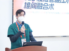 UBE腰椎管減壓術(shù)和椎間融合術(shù)實(shí)操訓(xùn)練營(yíng)，普愛(ài)C形臂全程護(hù)航