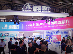 【CAOS2025骨科醫(yī)師年會】普愛醫(yī)療舉辦骨科手術(shù)機器人實操體驗活動