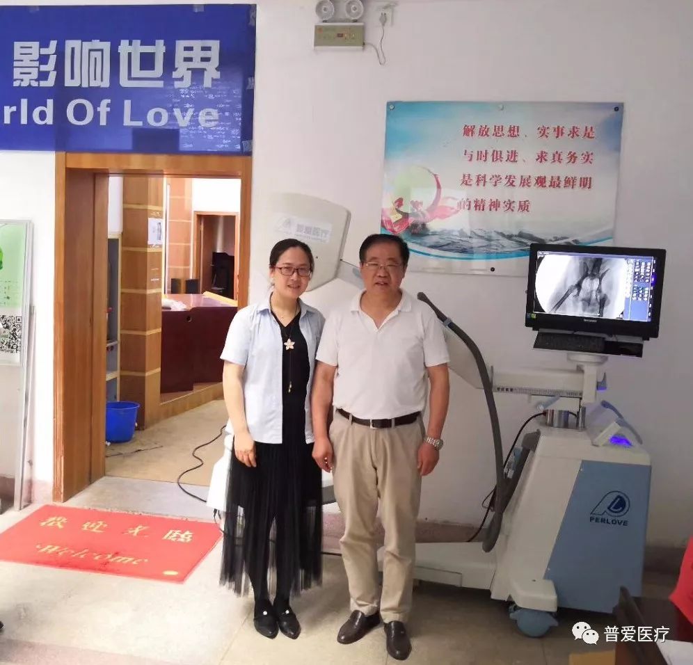 以仁醫(yī)之心關愛寵物健康