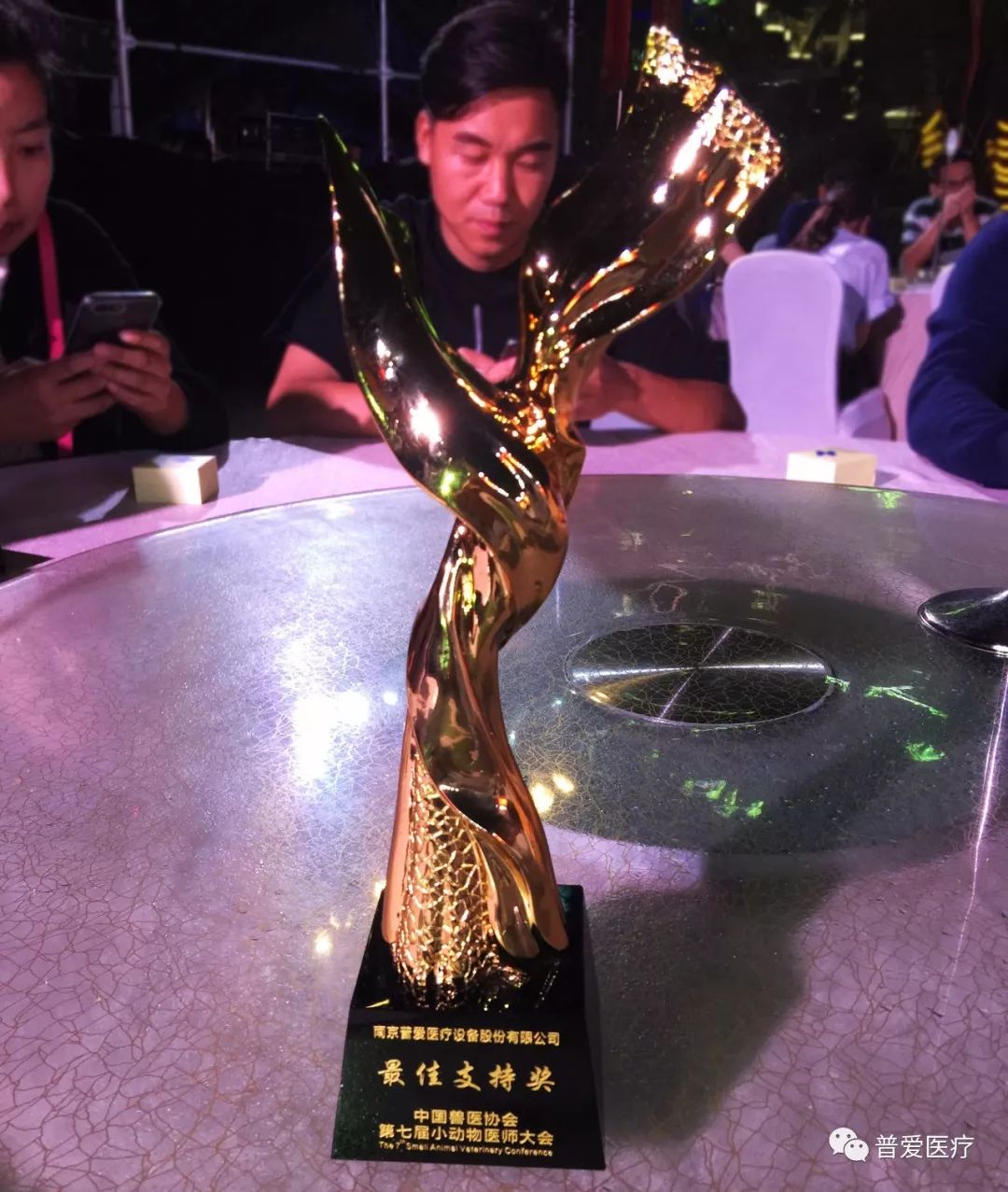 以仁醫(yī)之心關愛寵物健康 以仁醫(yī)之心關愛寵物健康