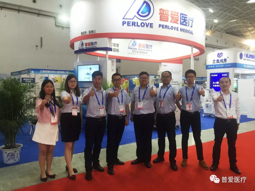 以仁醫(yī)之心關愛寵物健康