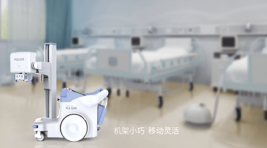 普愛(ài)移動(dòng)DR