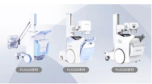 移動(dòng)DR 移動(dòng)DR