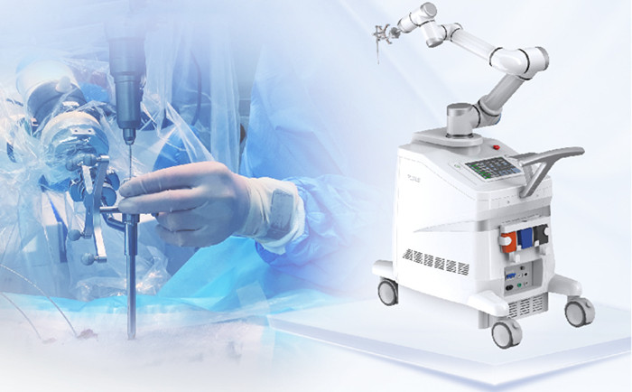 機(jī)器人手術(shù)系統(tǒng)
