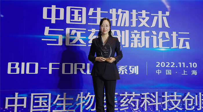 普愛醫(yī)療榮登2022中國(guó)生物醫(yī)藥創(chuàng)新醫(yī)療器械企業(yè)TOP10