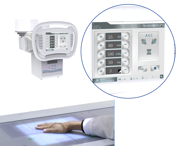 全自動電動限束器，一鍵切換