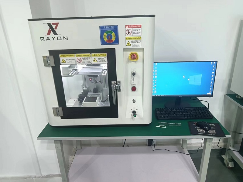 工業(yè)用x光機